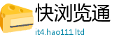 777888管家婆精准四肖靠香港资料免费长期公开